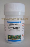 Arya Aushadhi, GAYTARIN SPECIAL TABLETS, 30 Tablets, For Hypothyroidism